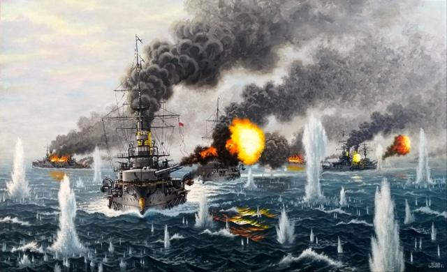 Цусимское сражение